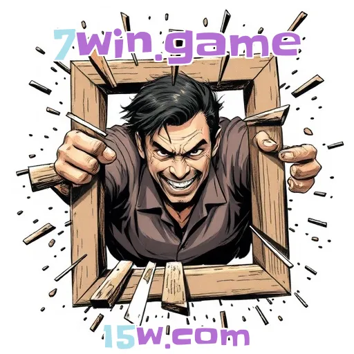 7win.game: Novidades Que Você Precisa Conhecer Para Jogar Melhor